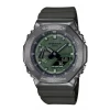 G-Shock Outdooruhr