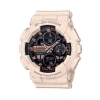 G-Shock Women Outdooruhr Beige