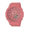 G-Shock Armbanduhr