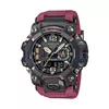 G-Shock Master of G Mudmaster Rot