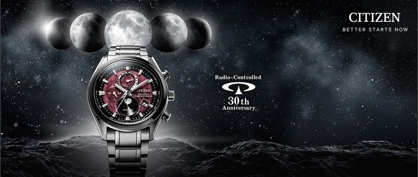 Citizen Eco-Drive Funkuhren
