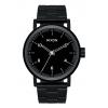 The Stark All Black / White