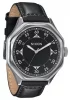 The Falcon Leather Black Herrenuhr
