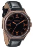 The Falcon Leather Antique Copper/Black Herrenuhr