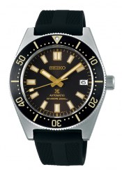 Seiko Prospex Automatik Divers Braun