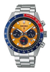 Seiko Prospex Speedtimer Solar