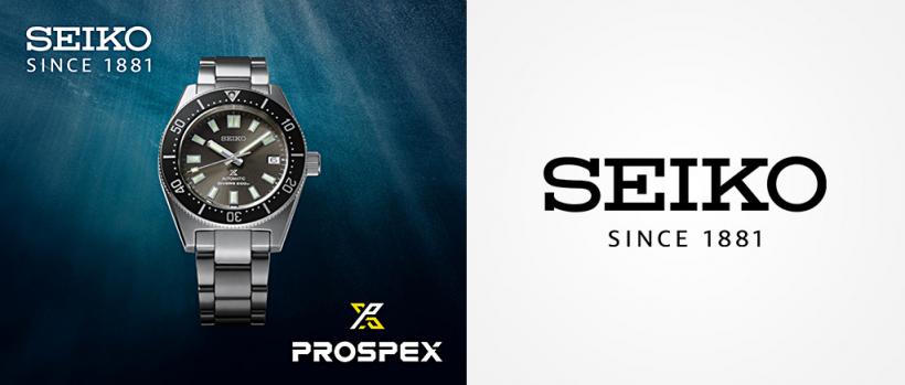 Seiko Prospex